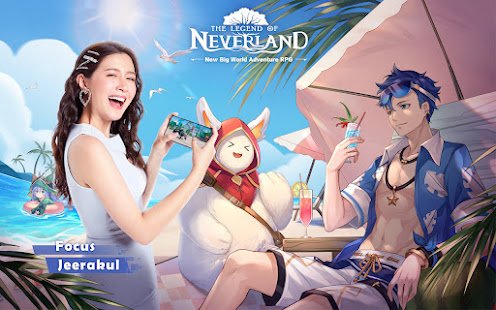 The Legend of Neverland GiftCode (SKYWORK AI Pte.Ltd.)
