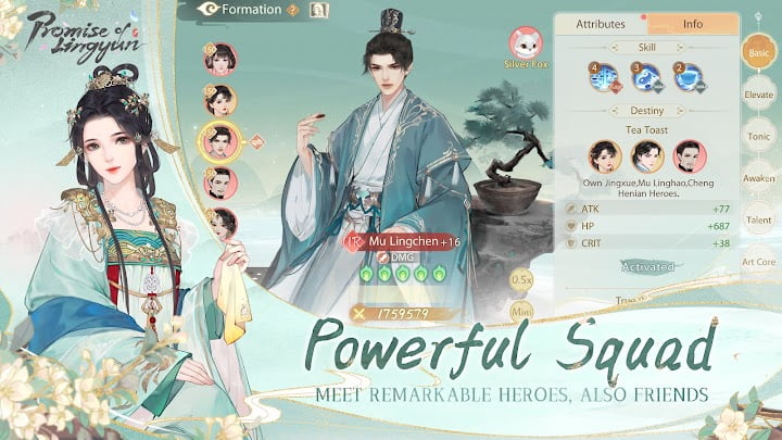 Promise of Lingyun Gift Codes (WISH INTERACTIVE TECHNOLOGY LIMITED)
